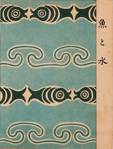 Main Image 3